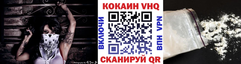 A-PVP Беслан