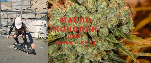 шишки Белоозёрский