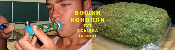 спайс Беломорск