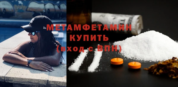 шишки Белоозёрский
