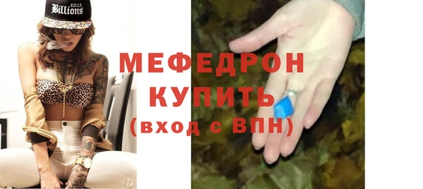 каннабис Богданович