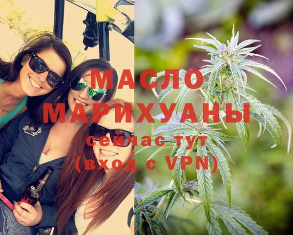 шишки Белоозёрский