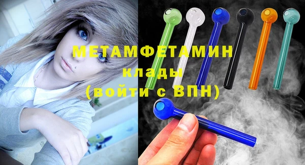 каннабис Богданович