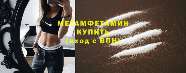 каннабис Богданович