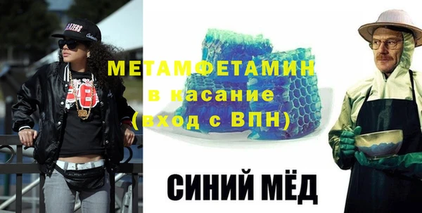 каннабис Богданович