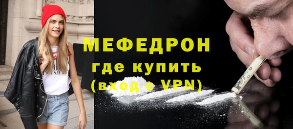 каннабис Богданович