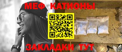 apvp Балаково