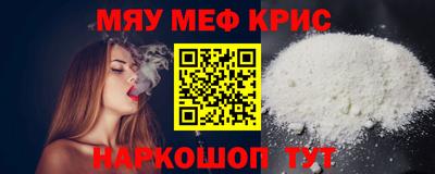 хмурый Котовск