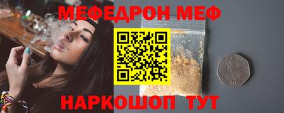 метадон Ковров