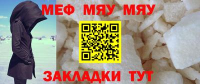 марки nbome Красноармейск