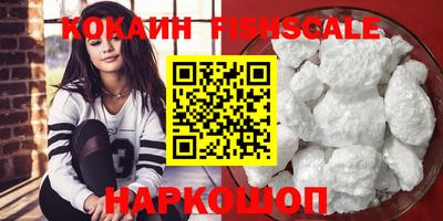 метадон Ковров