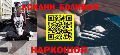 apvp Балаково