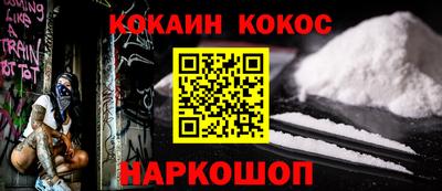mdma Когалым