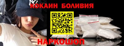 метадон Ковров