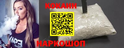 хмурый Кохма