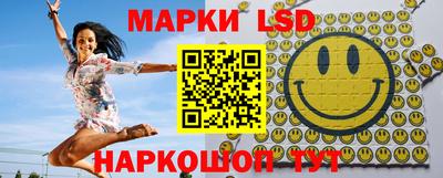 хмурый Котовск