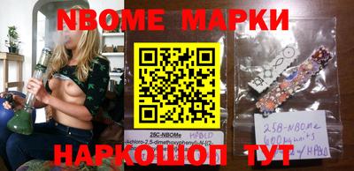 метадон Ковров