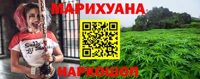 mdma Когалым