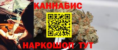 хмурый Котовск