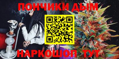 марки lsd Балашиха