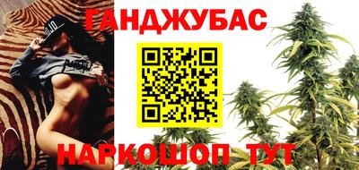 метадон Ковров
