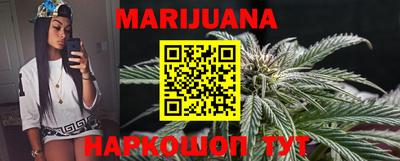 марки lsd Балашиха