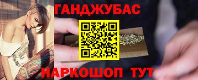 mdma Когалым