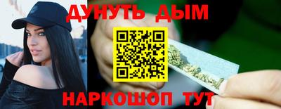 хмурый Кохма