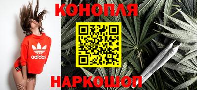 хмурый Котовск