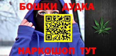 марки lsd Балашиха