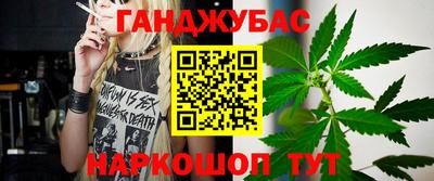 метадон Ковров