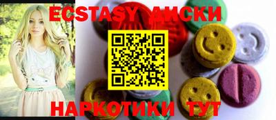 амф Коломна