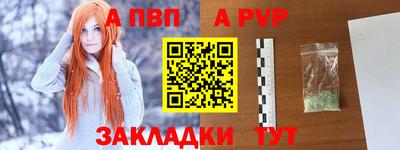 mdma Когалым
