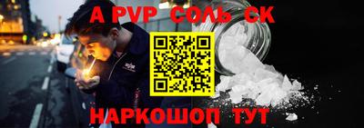 хмурый Кохма