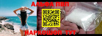 хмурый Кохма