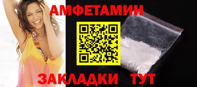 mdma Когалым