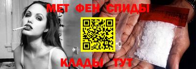 apvp Балаково