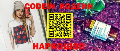 apvp Балаково