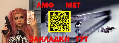 марки lsd Балашиха