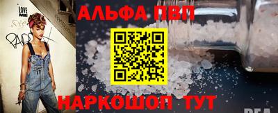 mdma Когалым