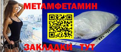 mdma Когалым