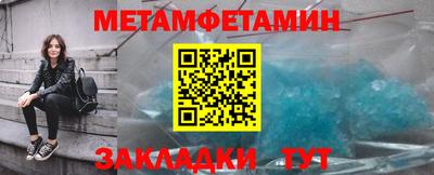 apvp Балаково