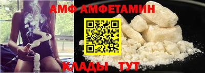 хмурый Котовск