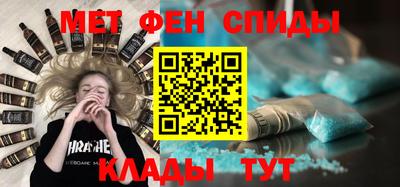 apvp Балаково