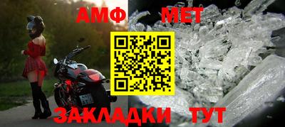 марки lsd Балашиха