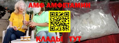 хмурый Кохма