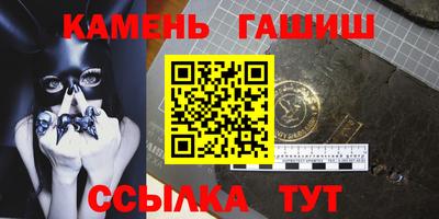 метадон Ковров
