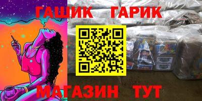хмурый Котовск