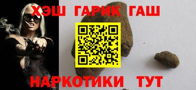 амф Коломна