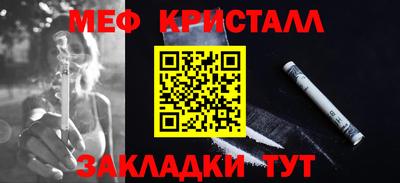 метадон Ковров
